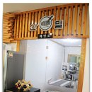신정호국민관광지 | 아산시 신정호 맛집 온양온천역 산밀 냉소바