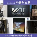 상업용 74 이미지