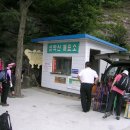 뚜기네 민박 이미지