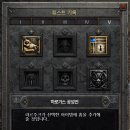 라주크