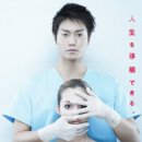 페이스 메이커(Face Maker)