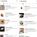 방배로32길 55 이미지