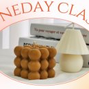 현암로89번길 이미지