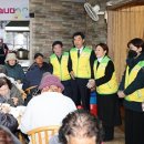 포항사랑실천의집 이미지