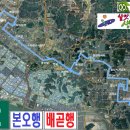 신광 마을도서관 이미지