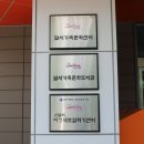 달서가족문화센터 이미지