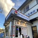 불국사카센타 이미지