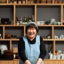 귀빈한과 이미지