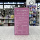 늘건강한약국 이미지