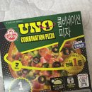 세븐일레븐중동현대점 이미지