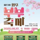 아그데아그데 이미지
