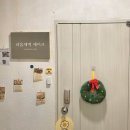 라움새벽케이크