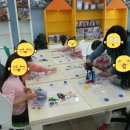 에셀어린이집