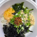 한신 | 포항[죽도동] 포항 대게 맛집 포항 대게 전문점 한신수산 후기 및 위치