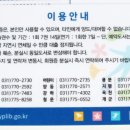 강하작은도서관 이미지