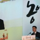 김현수축사 이미지