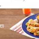 (주)버킷플레이스 네이버블로그