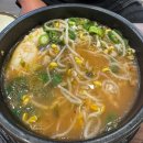 김가네전주콩나물국밥 | 초지동 콩나물국밥 맛집 한방 전주콩나물국밥 초지점 후기
