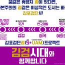 한마음치과주택 네이버블로그