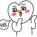 아미붙임머리 네이버블로그