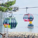 (주)송도해상케이블카 이미지