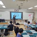 와동초등학교 이미지