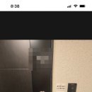 부전세탁소