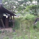 서산해미공인중개사사무소 이미지