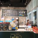 크림글라쎄