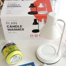 두테리어 | 하리보 캔들워머 후기 불 없이 향초 즐기는 법 감성 향테리어 완성