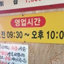 궁전참숯가마 이미지