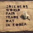 호호무역 - 금천구 | 호호무역