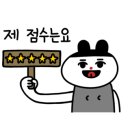 예원손세차 이미지