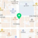 GS25 전포제일점 이미지