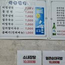 든든국밥&해장냉면(민푸드) | 공릉최고집순대국 - 가성비 좋은 태릉입구역 국밥 맛집