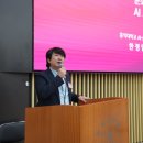 [디지털세상] 인공지능(Artificial Intelligence)의 현실과 미래 | 2025 국제 포럼 [Artificial Intelligence for Culture – 문화를 위한 인공지능] 개최