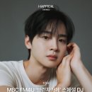 장동윤, MBC라디오 &#39;브런치카페&#39; 스페셜 DJ…&#34;2주간 청취자 만난다&#34; 5월 26일(월)~6월 8일(일) 이미지