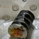 얌얌김밥 이미지