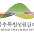 정원건설기계정비 이미지
