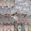 주부토로81번길 이미지