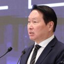 "SK하이닉스 ADR 공모가 149달러 제시"…외국계 사상 최고 전망 이미지