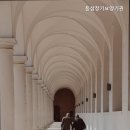 동삼장기요양기관 이미지