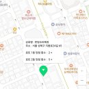 한양슈퍼복권