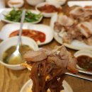 서대문영양족발 이미지