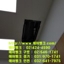 청소농업협동조합 이미지