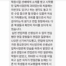 세종과외멘토