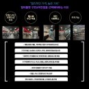 팀터틀랫 구포점 이미지