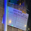 지영이네백반 네이버블로그
