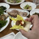 가화한정식 이미지