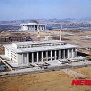 종합청사 이미지